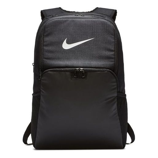 Nike Brasilia Printer Medium Training Duffle Bag 'Black' BA5959-010