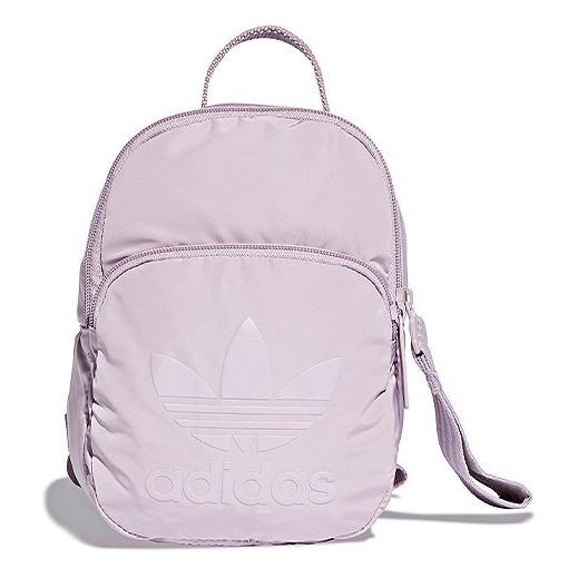 (WMNS) adidas Originals Classic Mini Backpack 'Soft Vision' DV0213