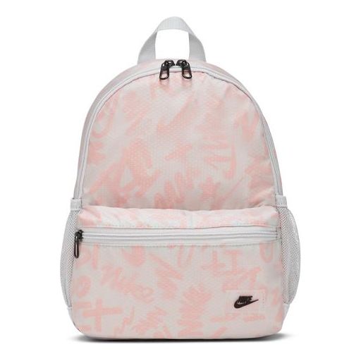 (WMNS) Nike Backpack 'Pink' CQ0265-043