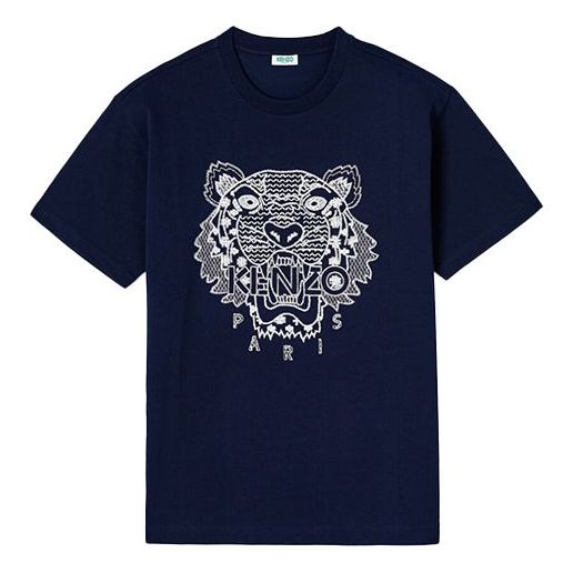 Men's KENZO Ikat Tie Dye Tiger Head Embroidered Short Sleeve Midnight Blue T-Shirt FA55TS0854YK-77
