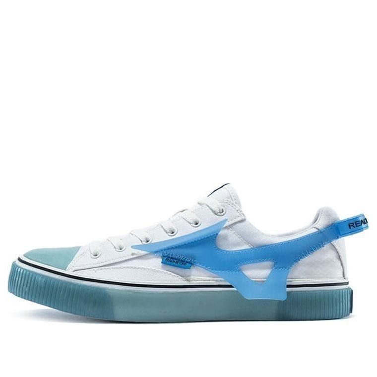 Mizuno Speed TR Low-Top Canvas Shoes White/Blue D1GH200401