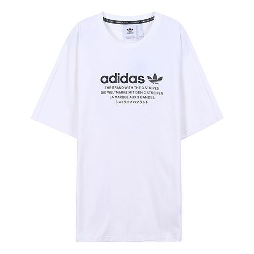adidas originals Chest Logo Short Sleeve White DH2288