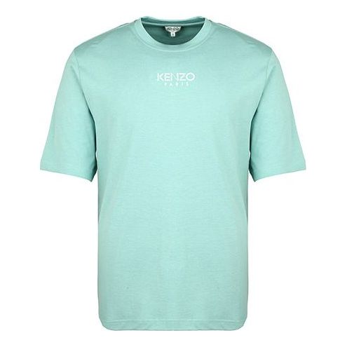 Men's KENZO Minimalistic Alphabet Logo Short Sleeve Green FA55TS5024AB-60