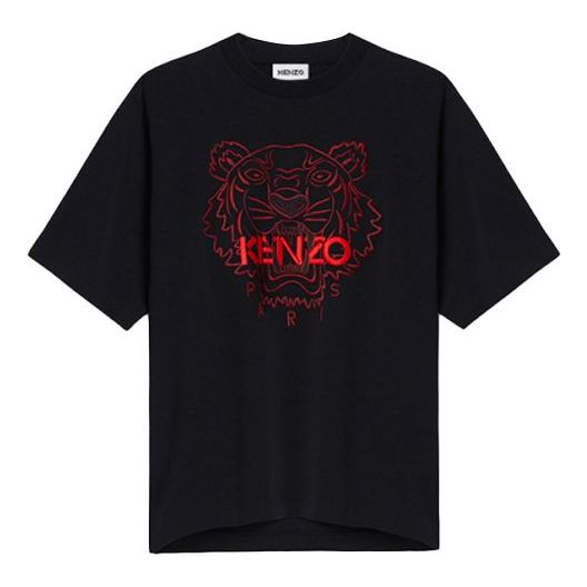 Men's KENZO China Capsule Series Alphabet Tiger Head Embroidered Pattern Round Neck Short Sleeve Black FB55TS0654SD-99