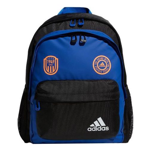 adidas Original Backpack Mini 'Blue Black' HN6658
