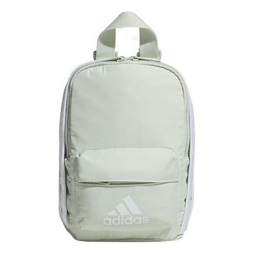 (WMNS) adidas Classic 3S Mini Backpack 'Green' HP1456