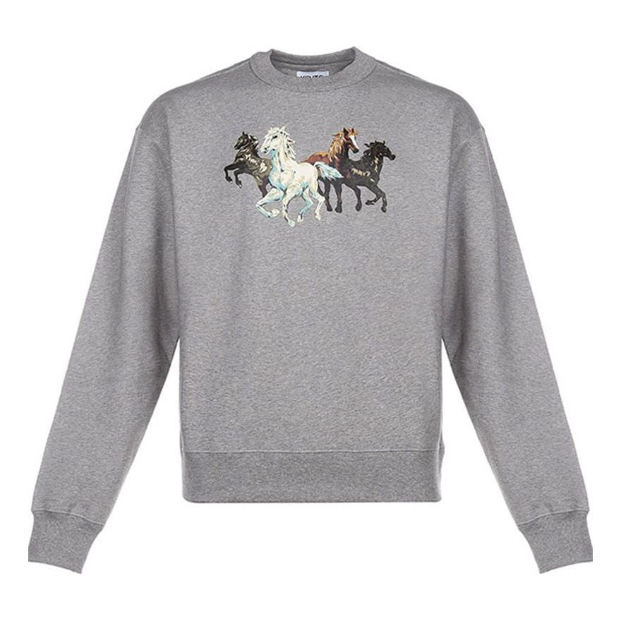 Men's KENZO FW20 Fleece Lined Loose Version Sports Pearl Gray FA65SW5114MG-94