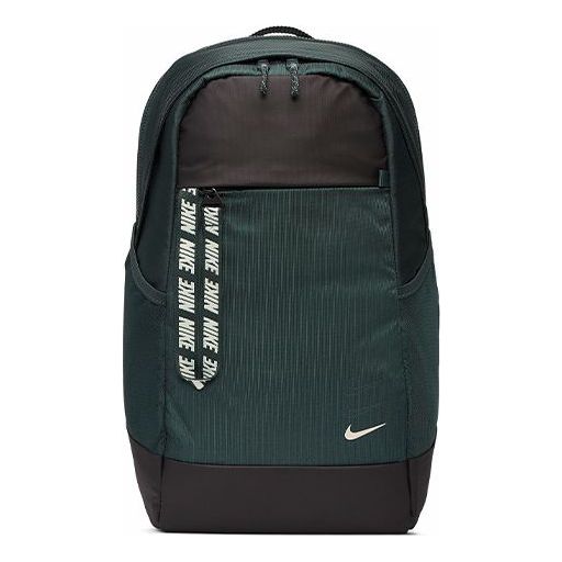 Nike Sportswear Essentials Backpack 'Green' BA6143-364