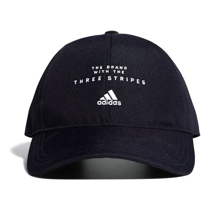 adidas Must Haves Cap 'Black' FM2324