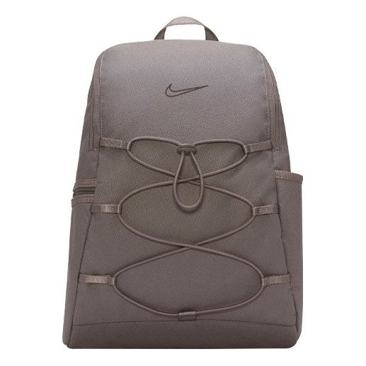 Nike One Training Backpack 'Grey' CV0067-289