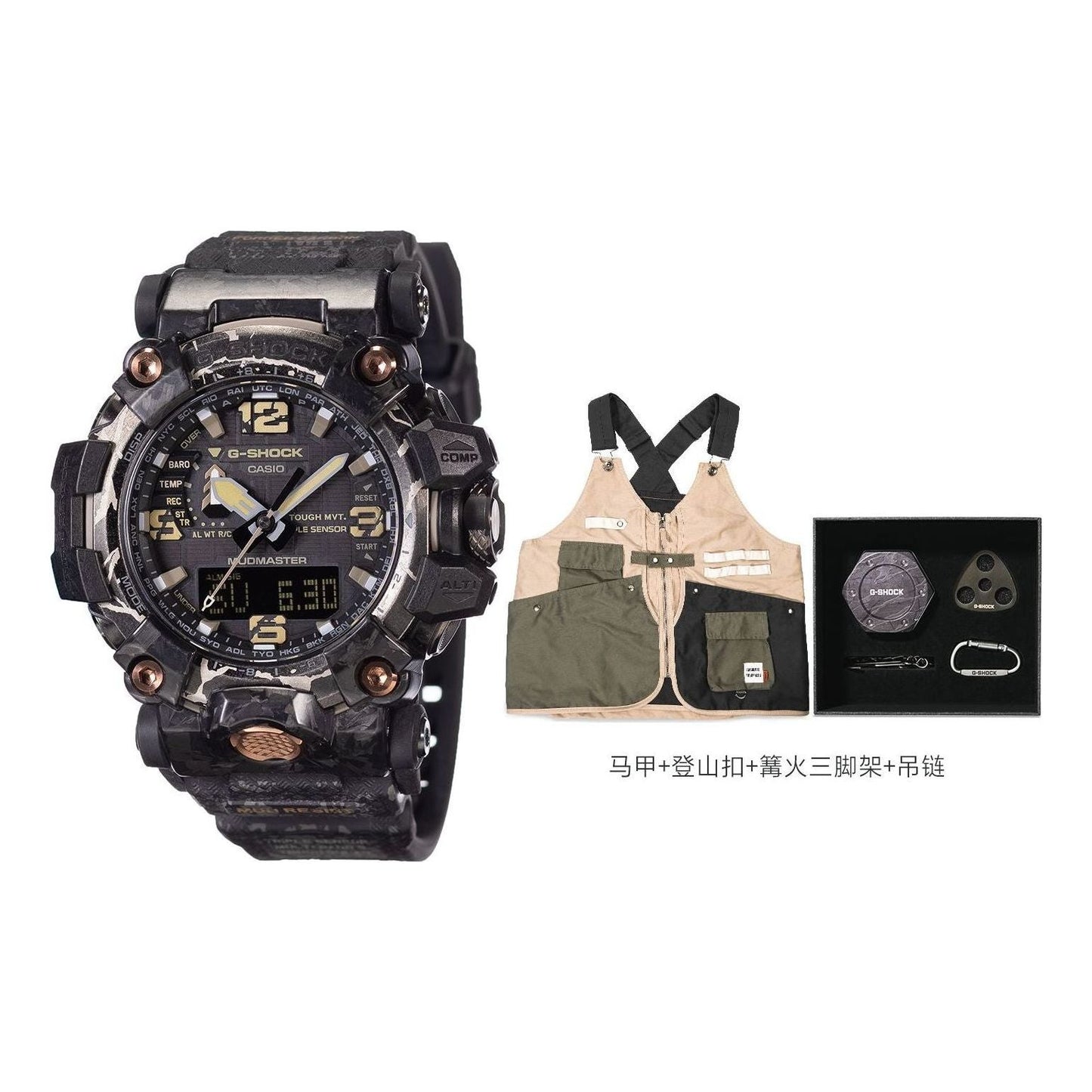 CASIO G-Shock Digital-Analog 'Black' GWG-2000CR-1APRM