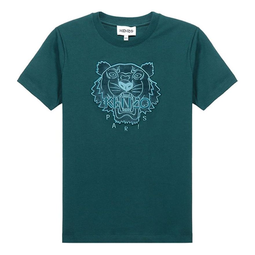 KENZO SS21 Embroidery Round-neck Green FA62TS9124YI-73