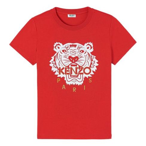 KENZO Tiger Head Alphabet Logo Printing Cotton Short Sleeve Red FA5-2TS7214W5-21