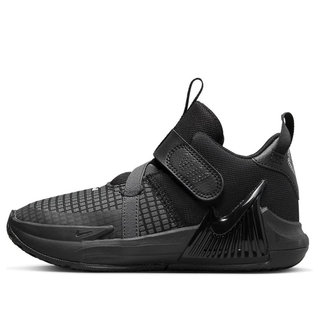 (PS) Nike LeBron Witness 7 'Black Anthracite' DQ8647-004