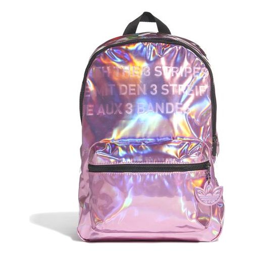 (WMNS) adidas originals Backpack 'Hazy Rose' GN2130