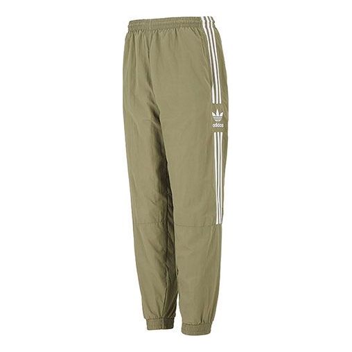 Men's adidas originals Lock Up Tp Stripe Logo Woven Bundle Feet Sports Pants/Trousers/Joggers Autumn Green H41386