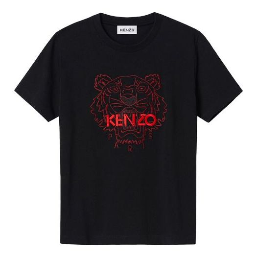 KENZO SS21 Capsule Chinese New Year Series Tiger Head Embroidery Tee Black FB52TS9124SD-99