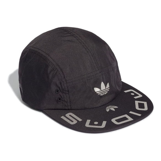 Adidas Reflective Five-Panel Cap 'Black' H25296