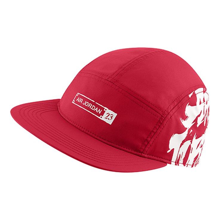 Air Jordan Jumpman Snapback Cap 'Red' CD0981-657