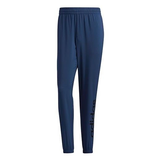 Men's adidas neo Ce Lw Wv Tp Casual Breathable Woven Sports Pants/Trousers/Joggers Navy Blue GP4872