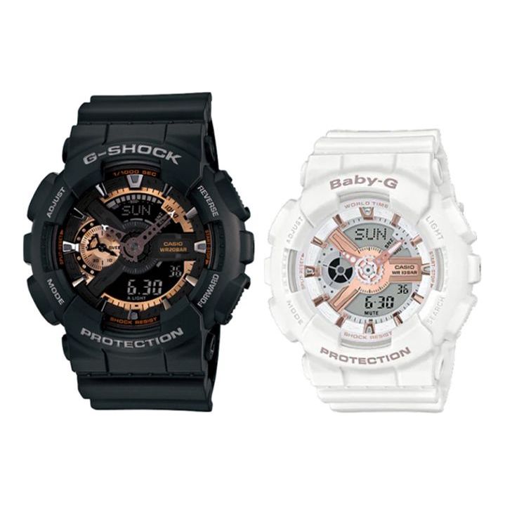CASIO Baby-G 'Black' GA-110RG-1AJF-BA-110RG-7AJF