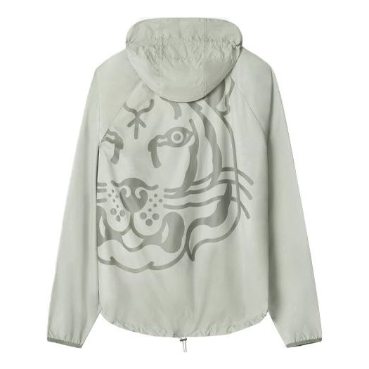 Men's KENZO SS21 K Tiger Printing Casual Hooded Jacket Green FB55BL1551NM-61