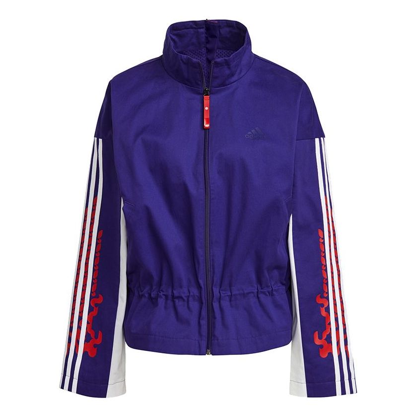 (WMNS) adidas CNY New Year Half Zip Sports Jacket 'College Purple' GS2401
