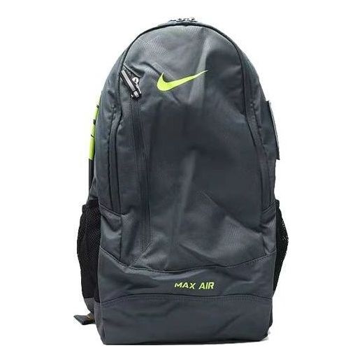 Nike Team Training Max Air Backpack 'Black' BA4598-463