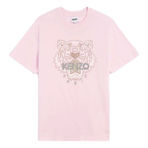 KENZO SS21 Printing Tiger Head Short Sleeve Pink FB52TS8464YB-34