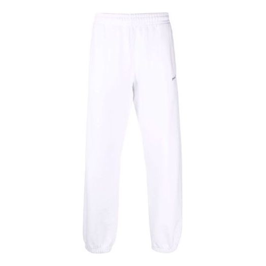 Men's Off-White FW21 Elastic Waistband Sports Pants/Trousers/Joggers White OMCH029C99FLE0040110