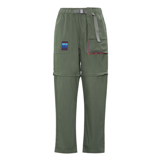 adidas originals Adv Cargo Pnt Outdoor Pocket Sports Pants Basic Green GV0933