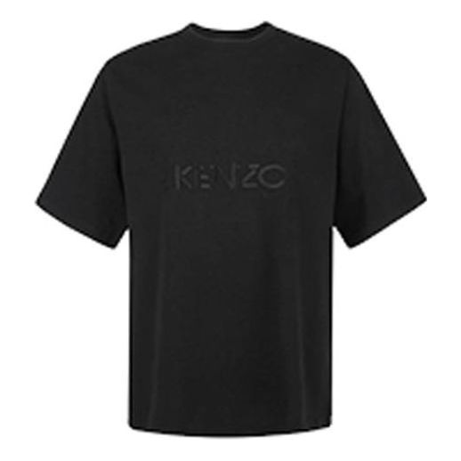 KENZO Tiger Head Embroidery Letter Logo Male Black FA65TS0664YH-99