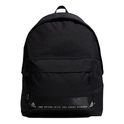 adidas Must Haves Backpack 'Black' H64779
