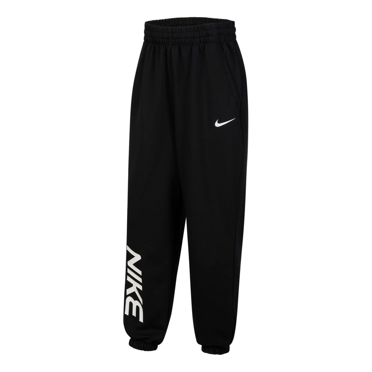 (GS) Nike Sportswear KYOKA Dri-FIT Joggers Sweatpants 'Black' HF6294-010