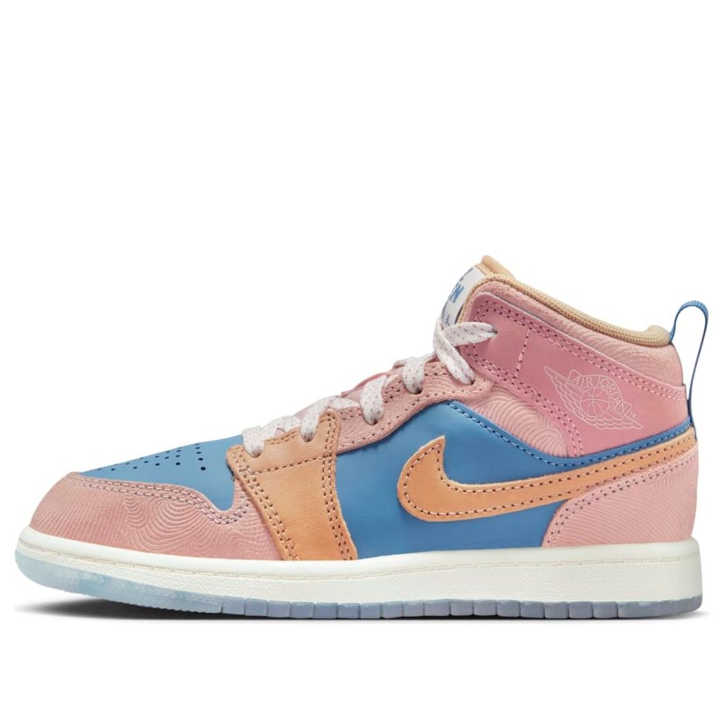 (PS) Air Jordan 1 Mid 'Zen' FN7495-400