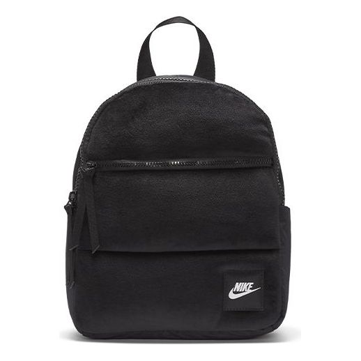 (WMNS) Nike Sportswear Essentials Mini Backpack 'Black' CU2574-010