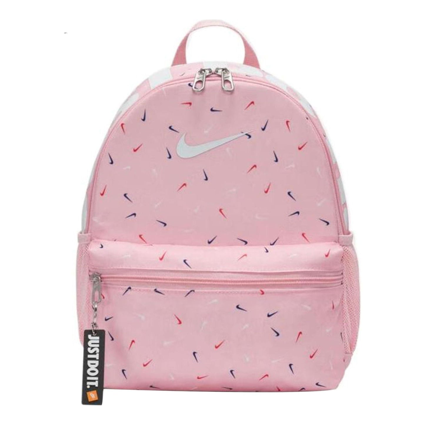 (PS) Nike Brasilia Just Do It Mini Backpack 'Pink' FB2822-675