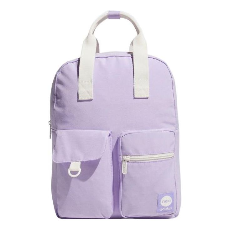 (WMNS) adidas Neo Vibe SM Backpack 2 'Purple' IL1912