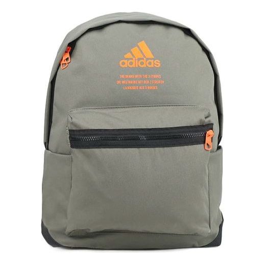 adidas Classic Fabric Backpack 'Green' FT8759