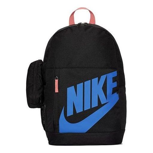 Nike Elemental Logo Backpack 'Black' BA6030-015