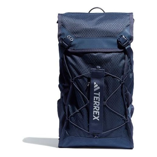 adidas Terrex AEROREADY Multisport Backpack 'Blue Grey' HS6022