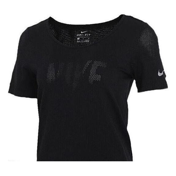 (WMNS) Nike Athleisure Casual Sports Breathable Short Sleeve Black T-Shirt CV9373-010