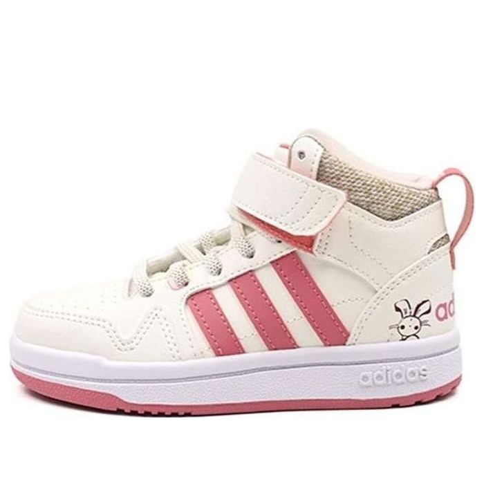 (PS) adidas Postmove Mid Shoes 'White Red' IE4244