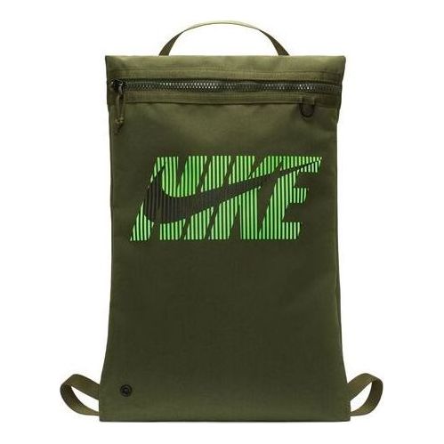 Nike Utility Graphic Training Gym Sack 'Olive Green' DA8225-325