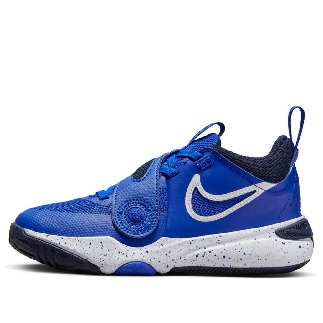 (PS) Nike Team Hustle D 11 'Hyper Royal White' DV8994-400