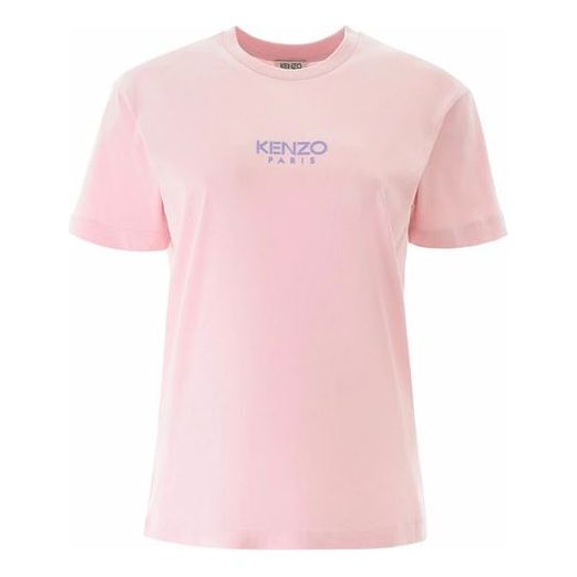 KENZO SS21 Logo Pattern Short Sleeve Pink FA52TS955937-34