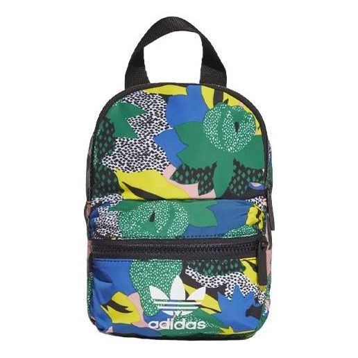 (WMNS) adidas originals Mini Backpack 'Multicolor' GD1850