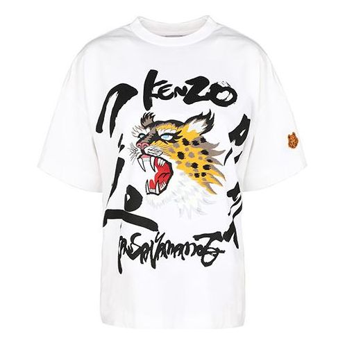 KENZO SS21 Tiger Head Printing Short Sleeve White FB52TS6404SK-01
