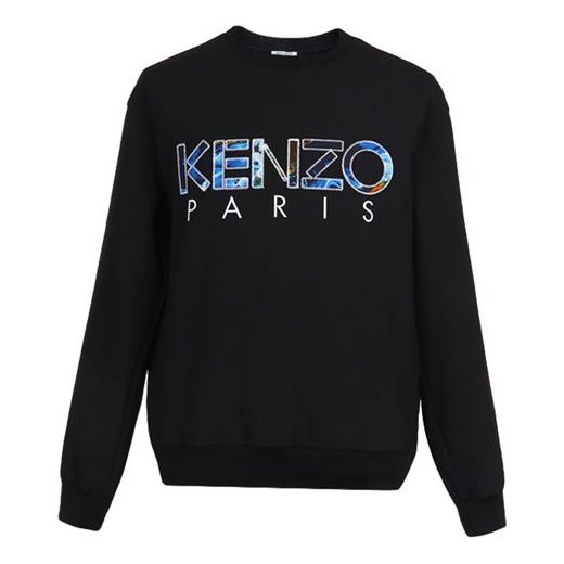 Men's KENZO Logo Embroidered Round Neck Long Sleeves Black F96-5SW604-1RH-99
