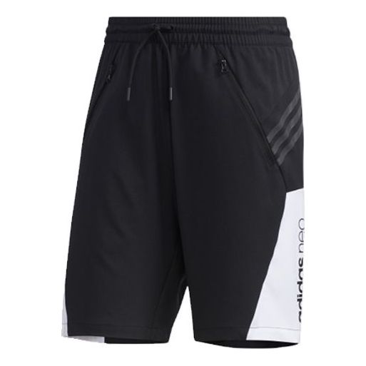 adidas neo M Cs Icon Short Sports Shorts Black FN6491